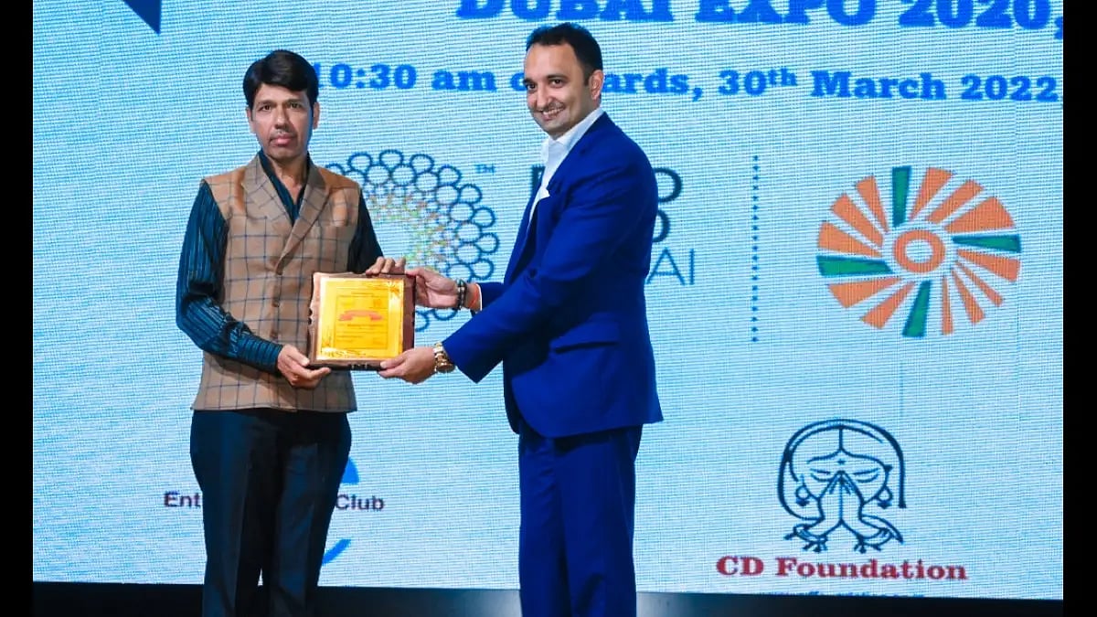 Shafeeq-ur-Rahman, Star Life Hyderabad 