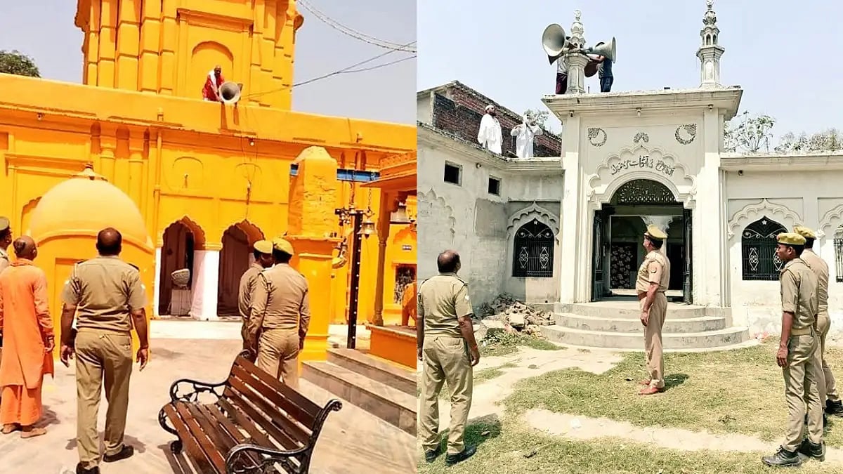 Loudspeakers being removed at religious places in Uttar Pradesh