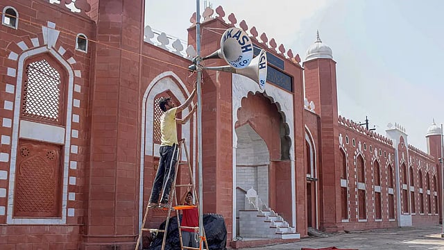 India Set To Celebrate Eid-ul-Fitr