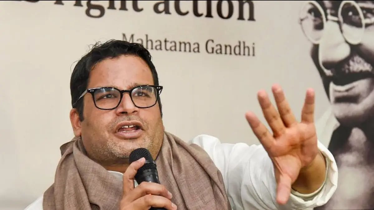 Poll strategist Prashant Kishor. - File image