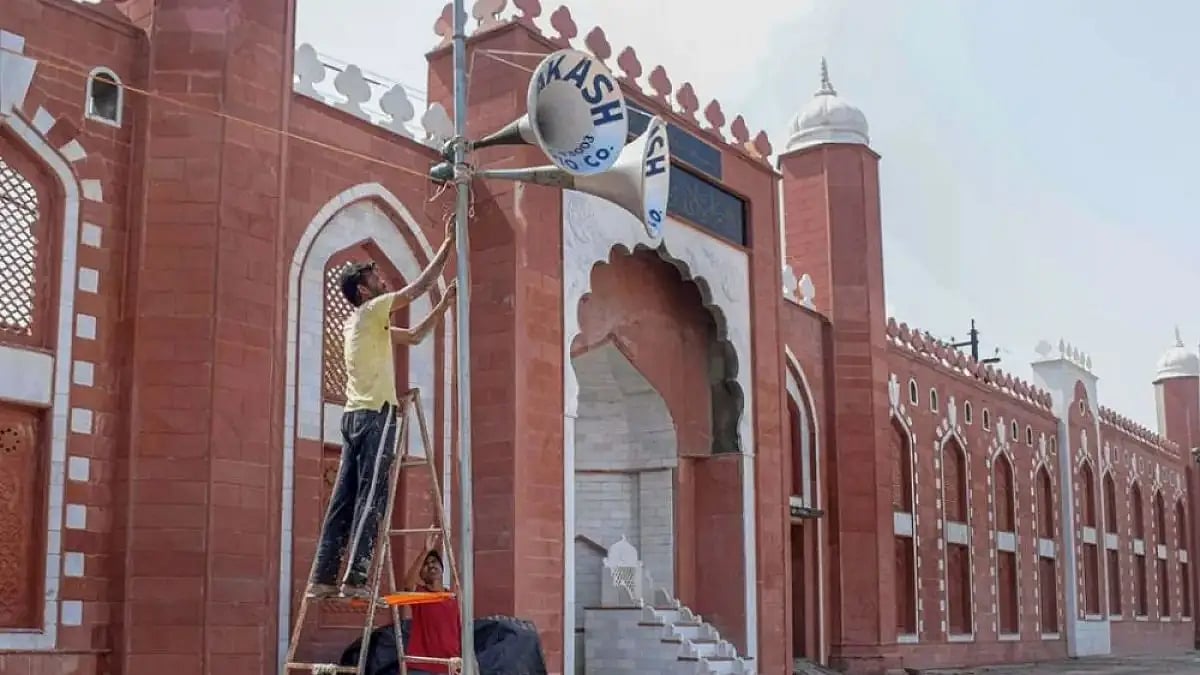 Eid-ul-Fitr celebration. (Representative image)