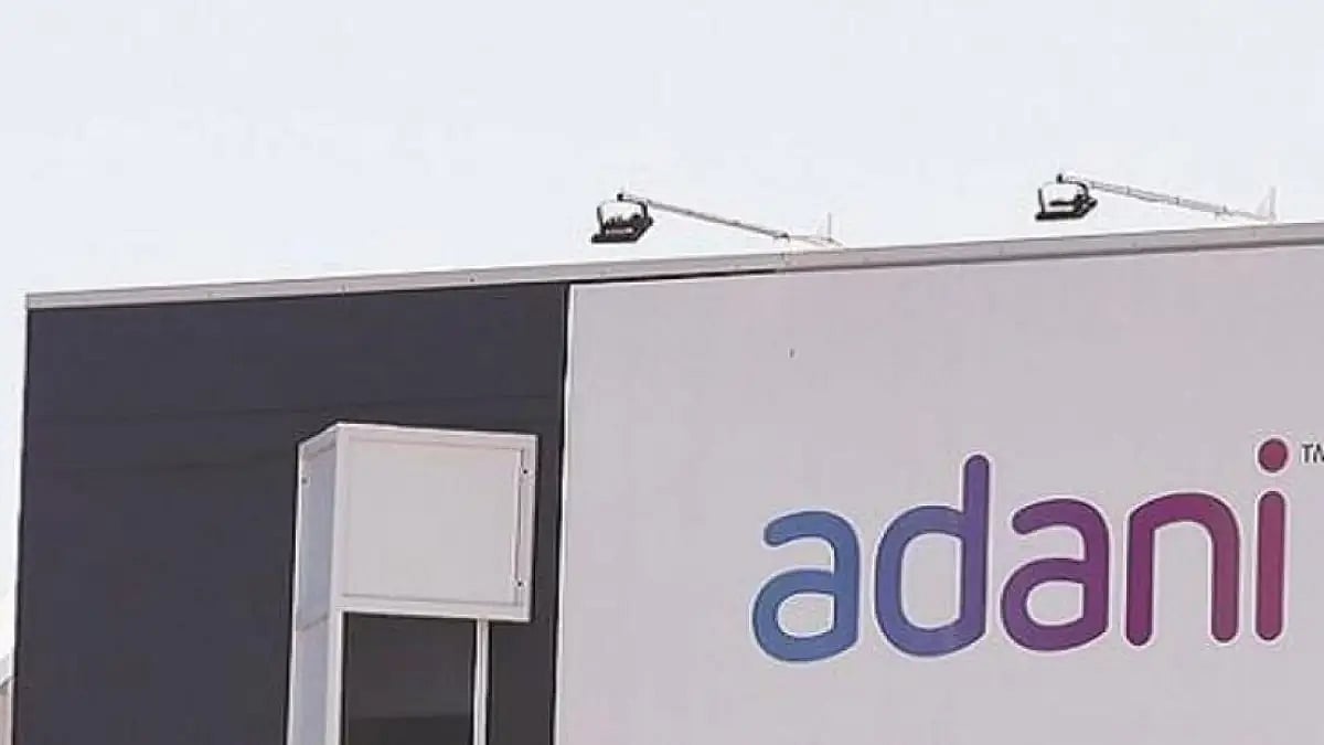 Maharashtra Government Signs MoU With Adani Energy For 11000 MW Power Generation