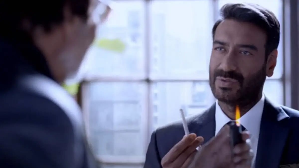 A Still From 'Runway 34'