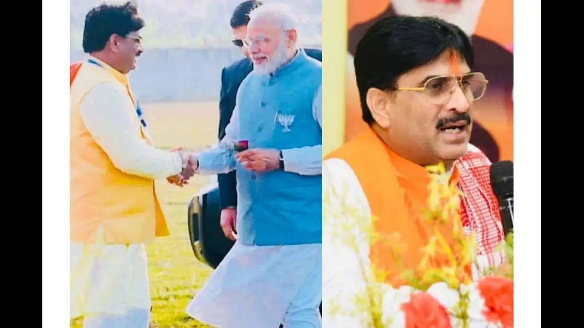 Bajrangi Prasad Yadav met PM Modi