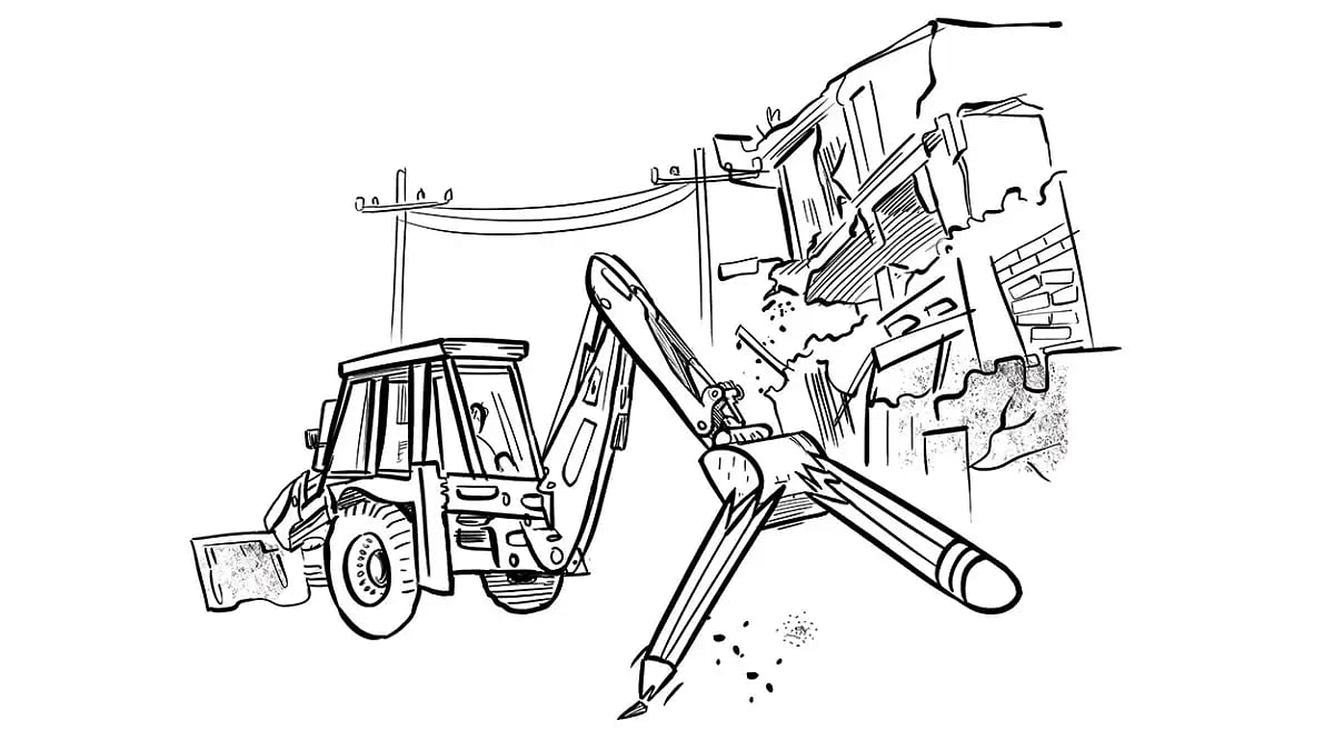 Demolition Diary: 'If I Am Illiterate Today, It Is Fault Of The Government'