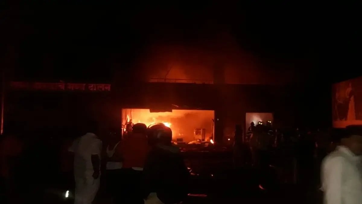 Fire breaks out in Pawne MIDC area in Navi Mumbai