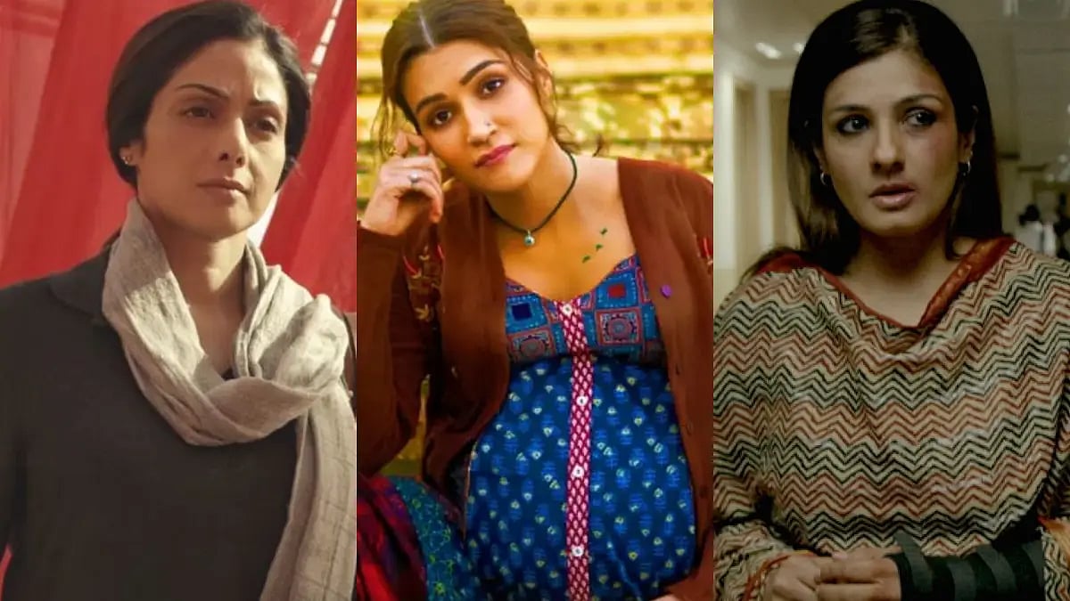 Mother's Day Special