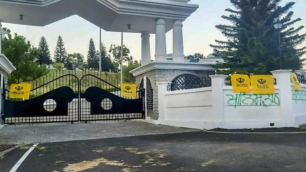 Khalistan put up on the main gates and walls of Himachal Pradesh Vidhan Sabha complex in Dharamshala