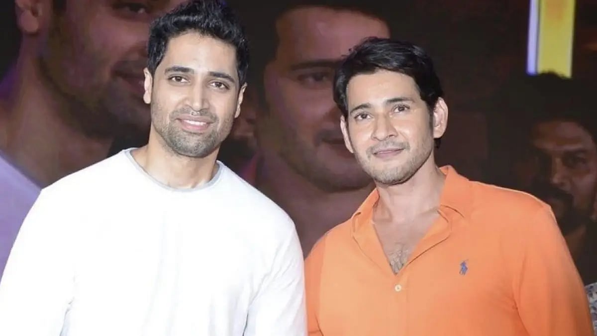 Adivi Sesh, Mahesh Babu