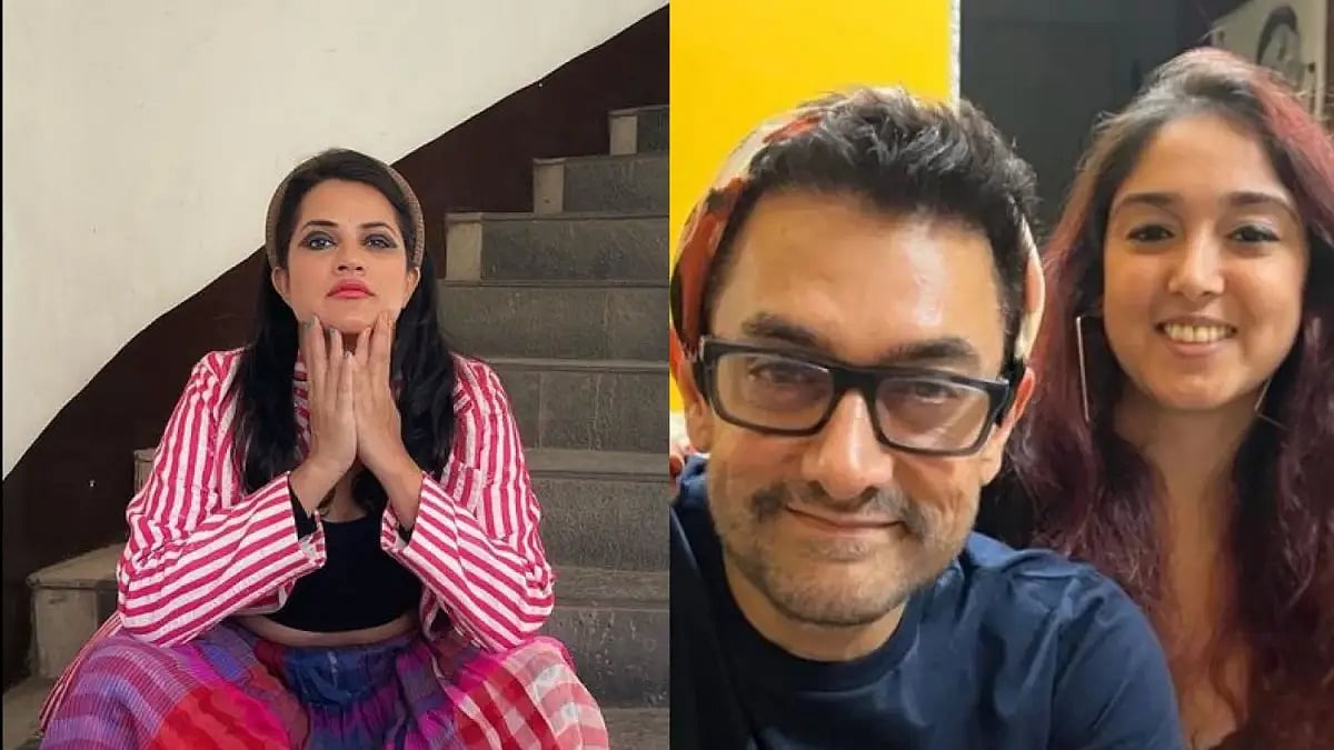 Sona Mohapatra, Amir khan & Ira Khan
