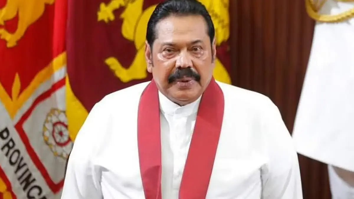 Former Sri Lankan PM Mahinda Rajapaksa