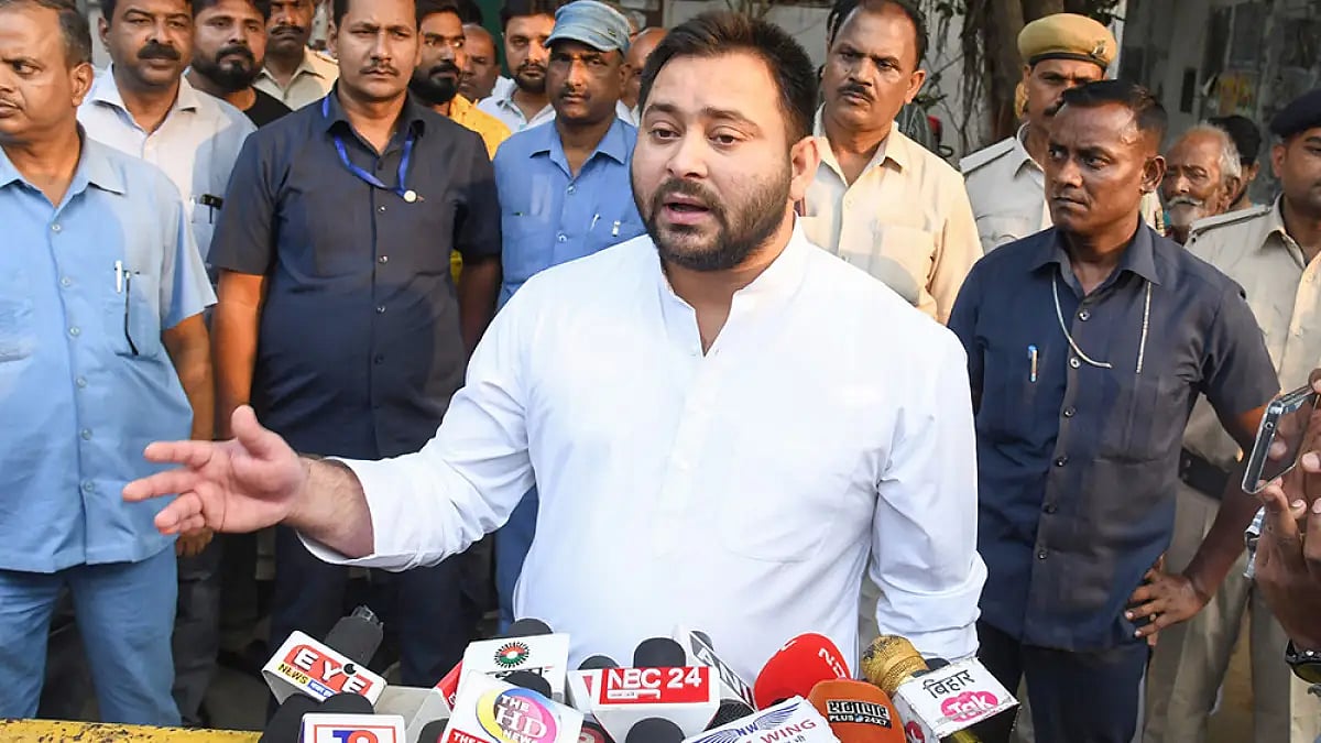 Tejashwi Yadav 