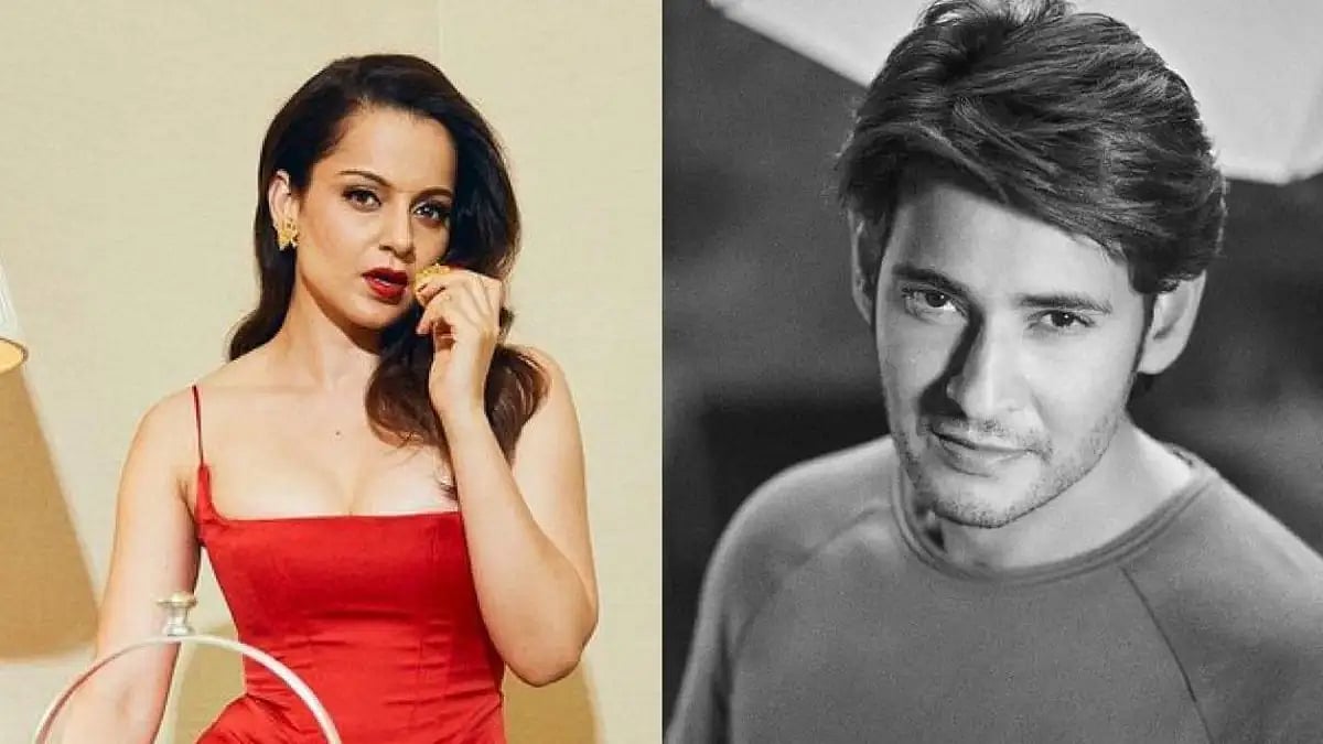 Kangana Ranaut & Mahesh Babu