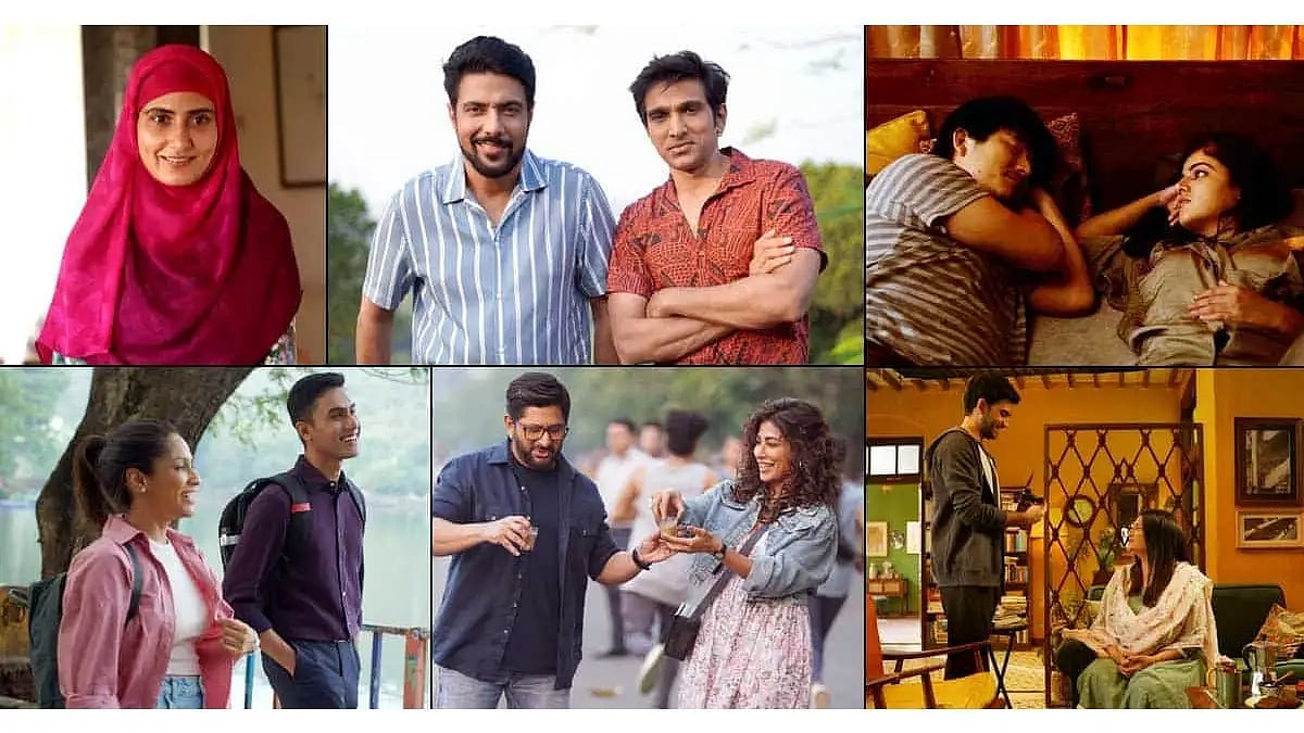 A Still From 'Modern Love: Mumbai'