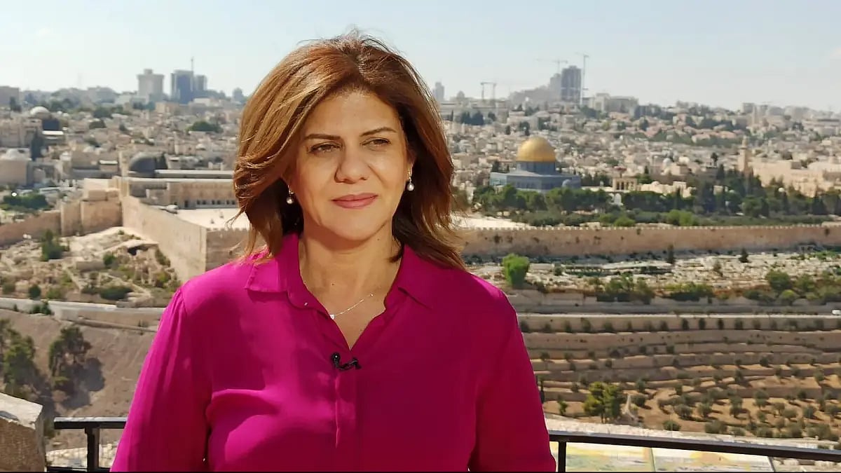 Al Jazeera journalist Shireen Abu Akleh