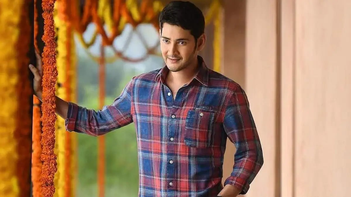 Actor Mahesh Babu