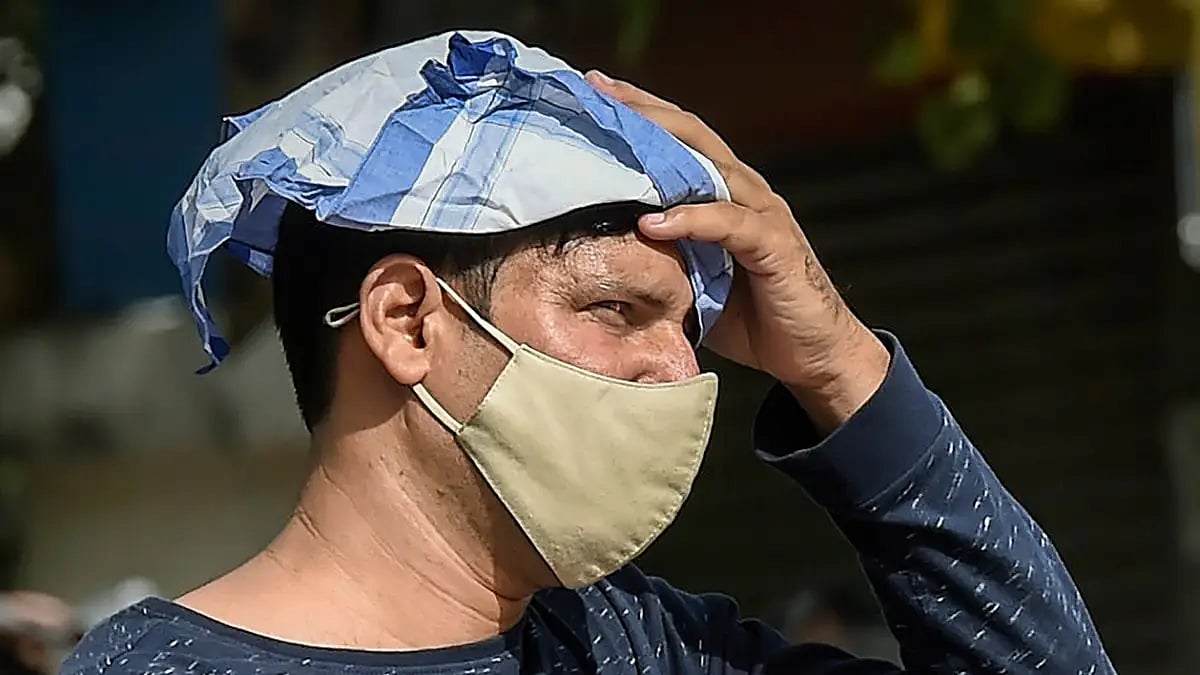 Weather: Hot Summer day 