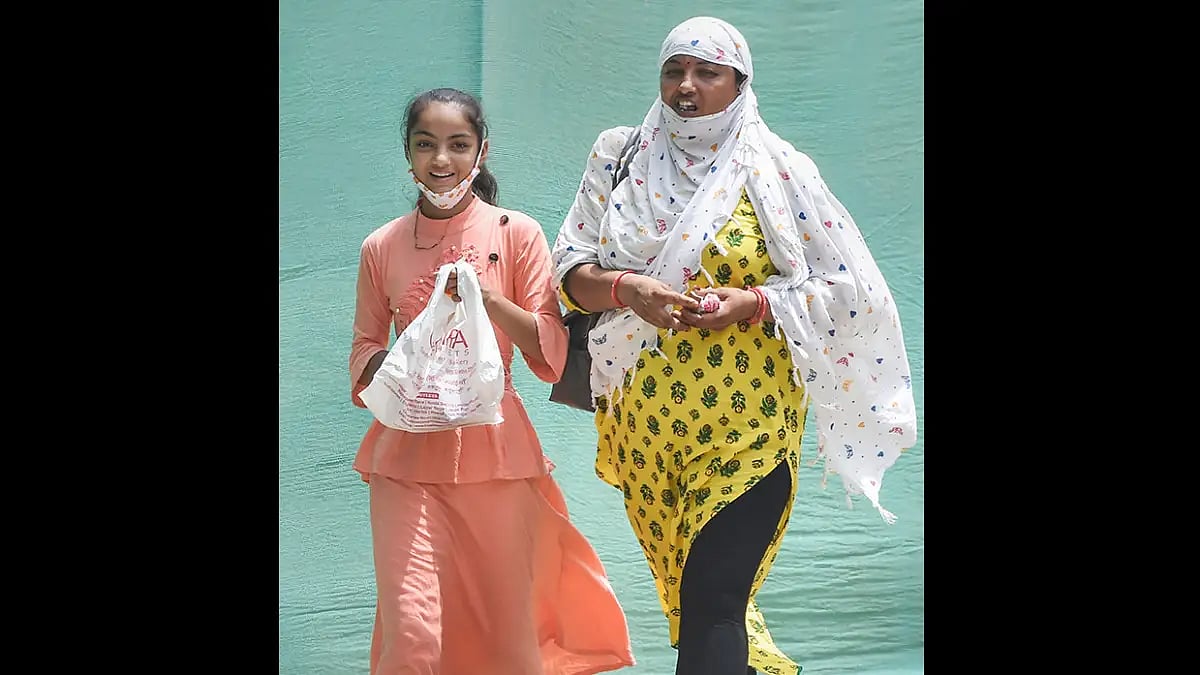 Weather: Hot Summer day