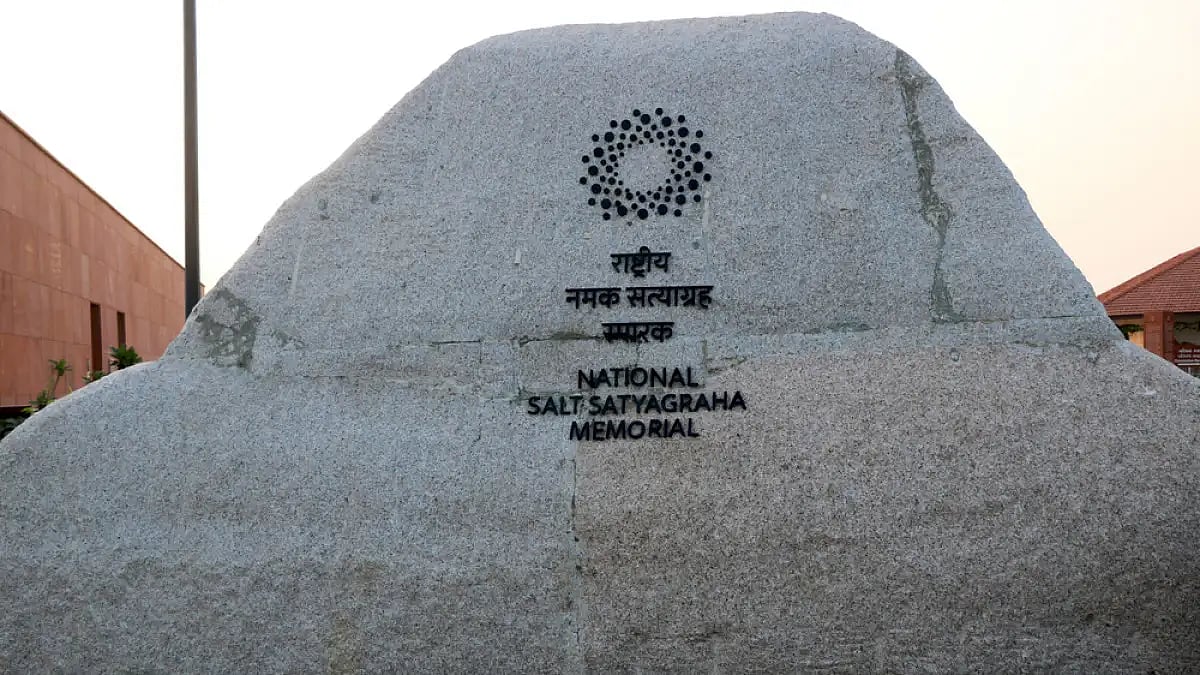 The entrance of the National Salt Satyagraha Memorial