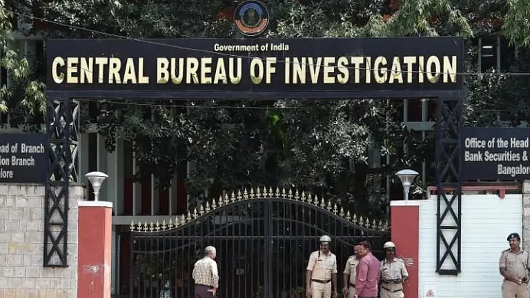 Central Bureau of Investigation (CBI) - null