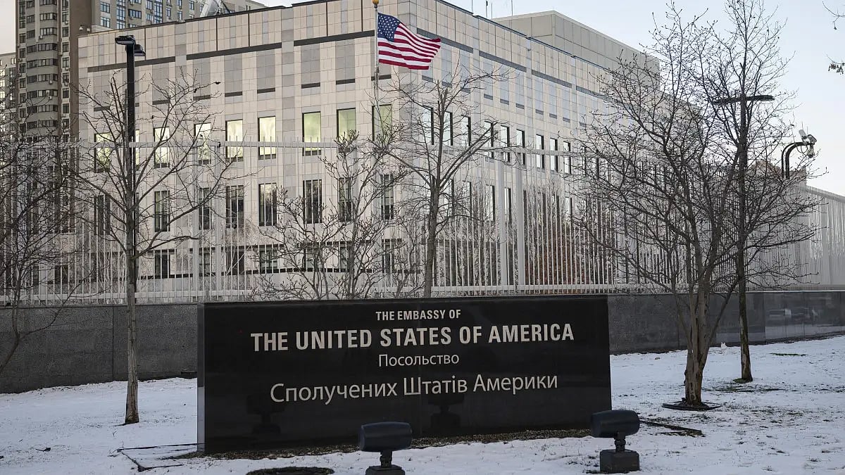 The Embassy of the United States of America in Ukraine