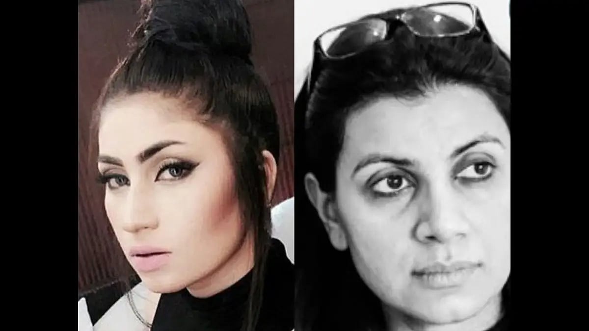 Qandeel Baloch & Alankrita Shrivastava