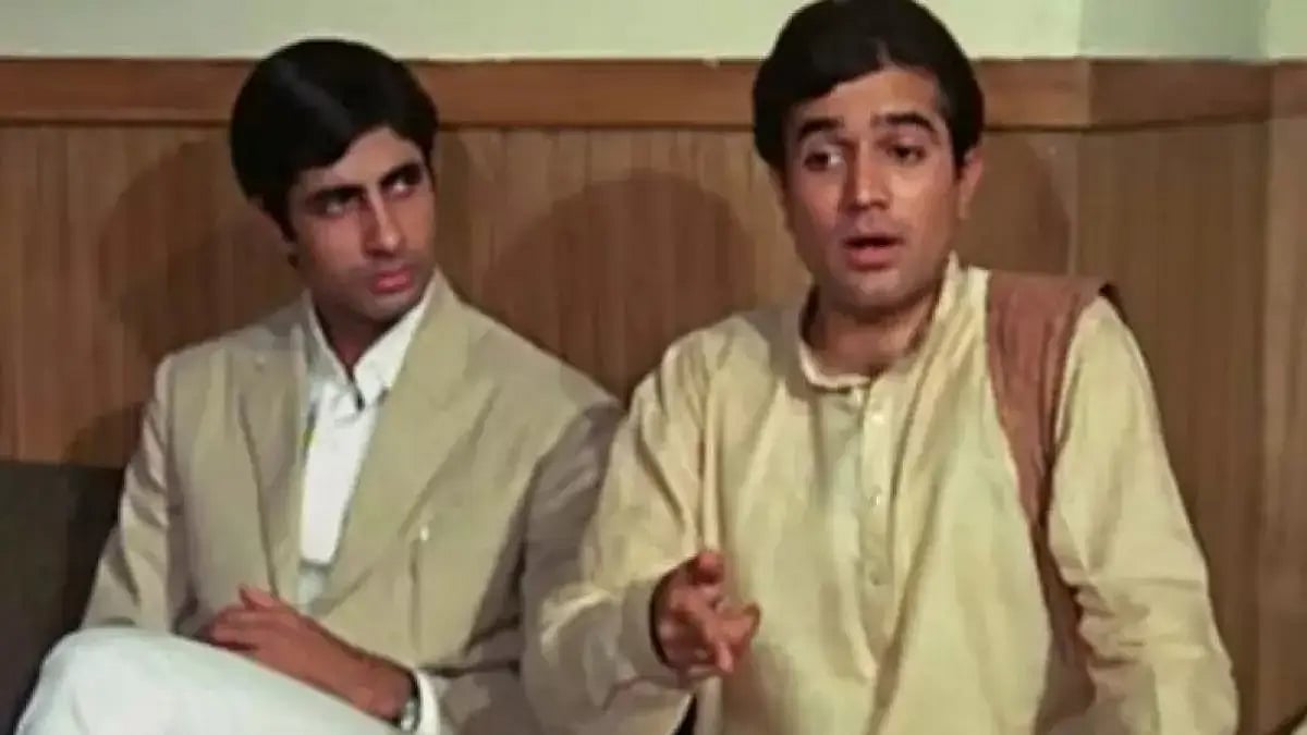 Still from movie 'Anand'