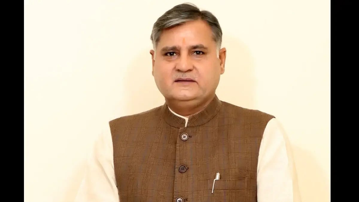 Chander Parkash Kathuria