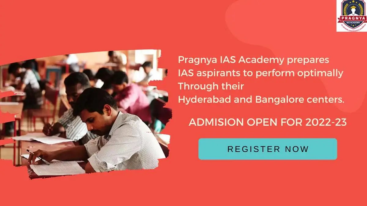Pragnya IAS Academy 