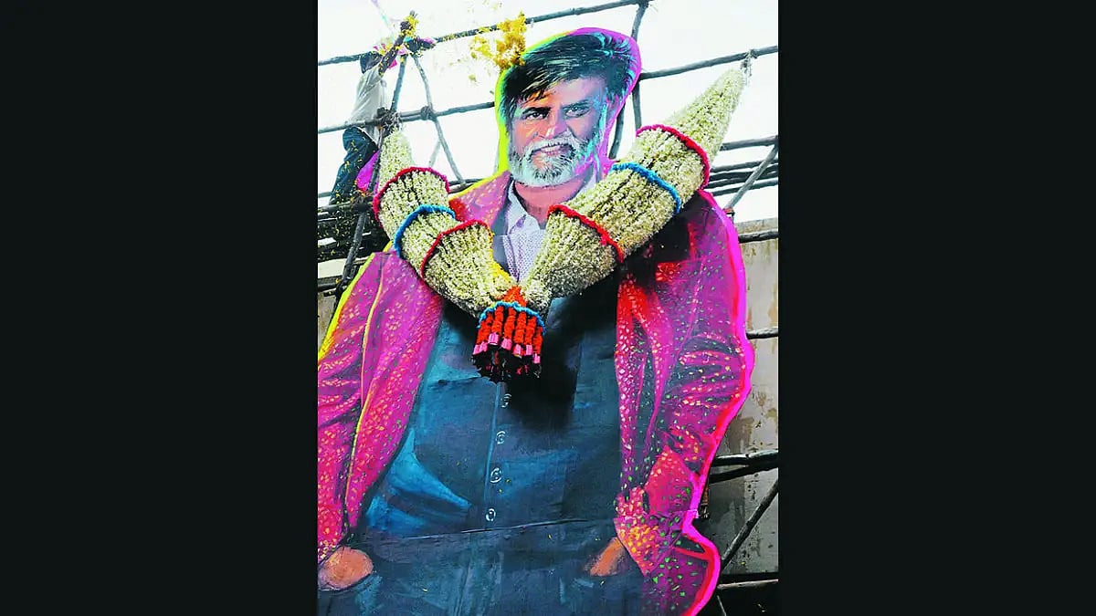 Demigods Of South Indian Cinema