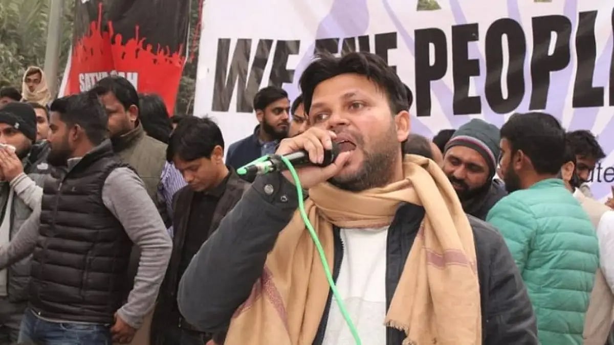 RJD Youth Wing leader Meeran Haider 