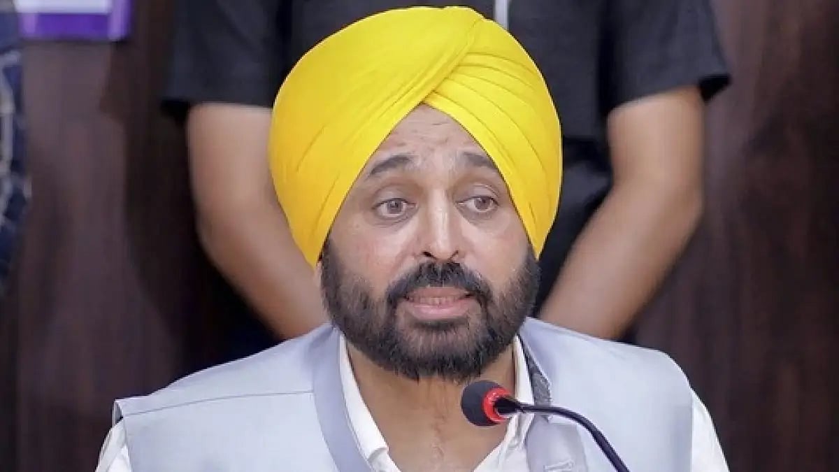 Punjab CM Bhagwant Mann Reviews Law And Order Situation Ahead Of Operation Bluestar Anniversary On June 6