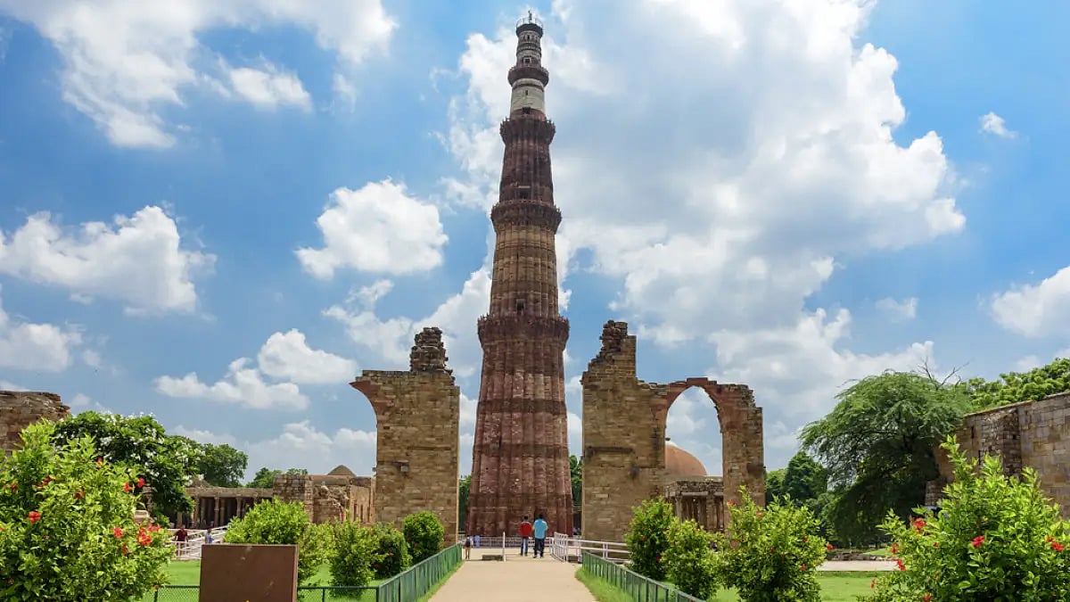 Qutub Minar