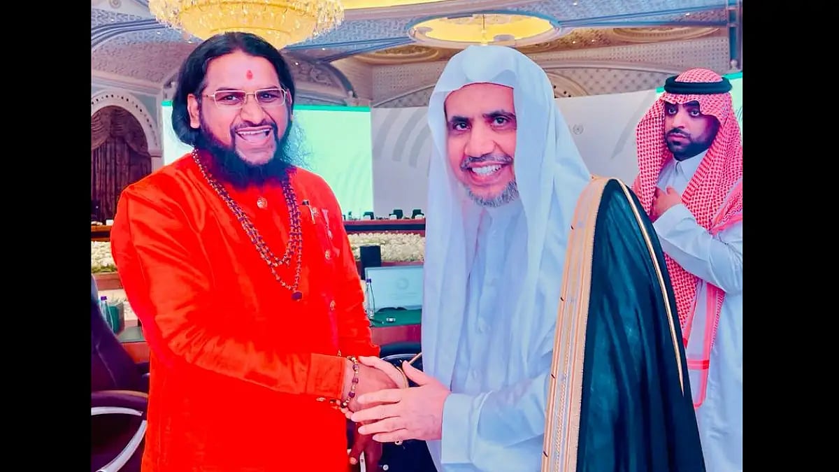 Padmashri Sadguru Brahmeshanand Acharya Swamiji 