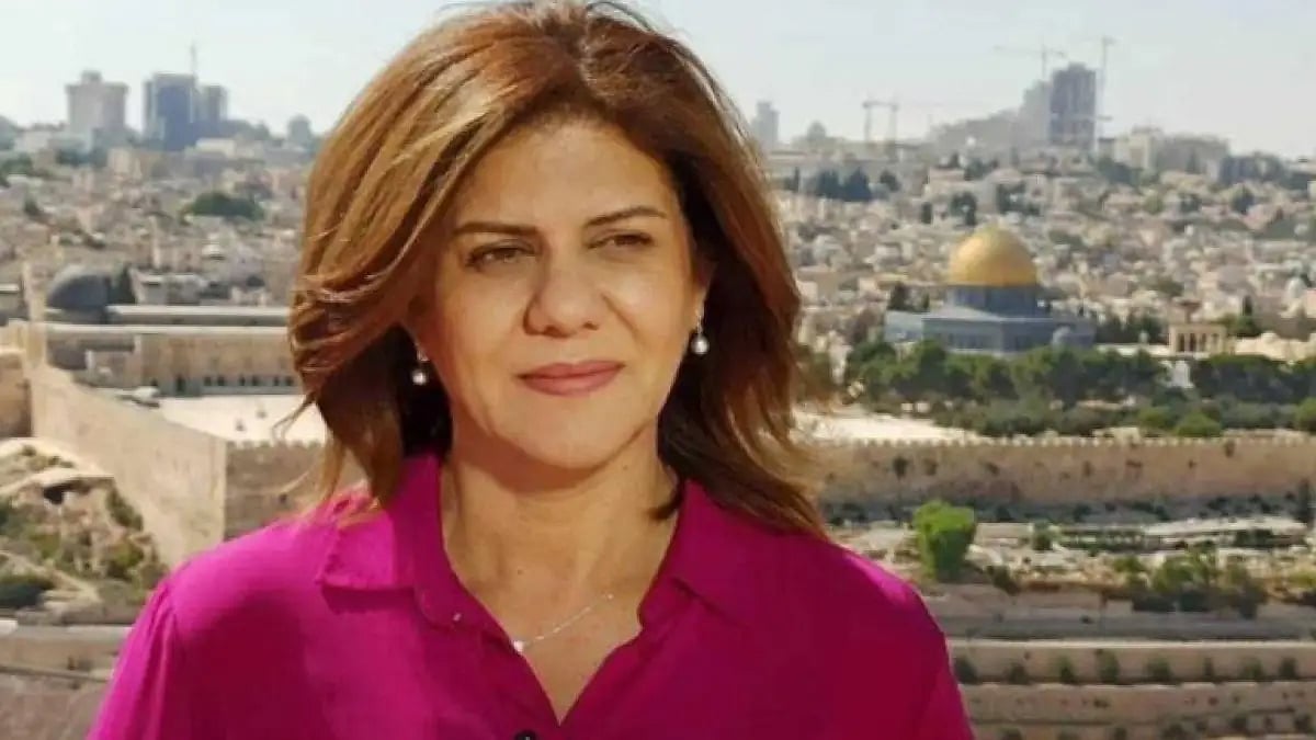 Veteran Al Jazeera journalist Shireen Abu Akleh