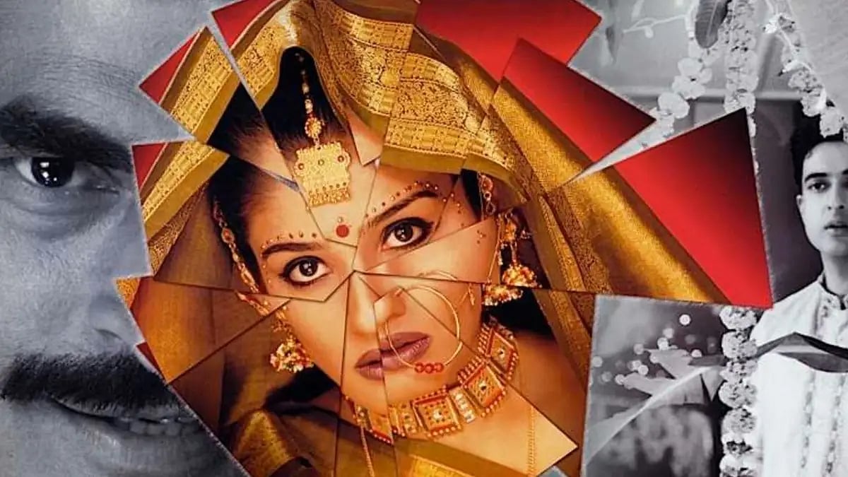 A poster of 'Daman' starring Raveena Tandon