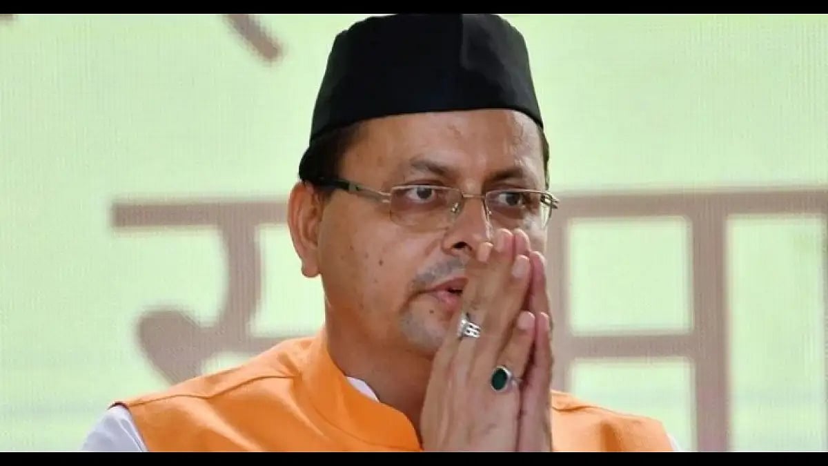 Uttarakhand Chief Minister Pushkar Singh Dhami