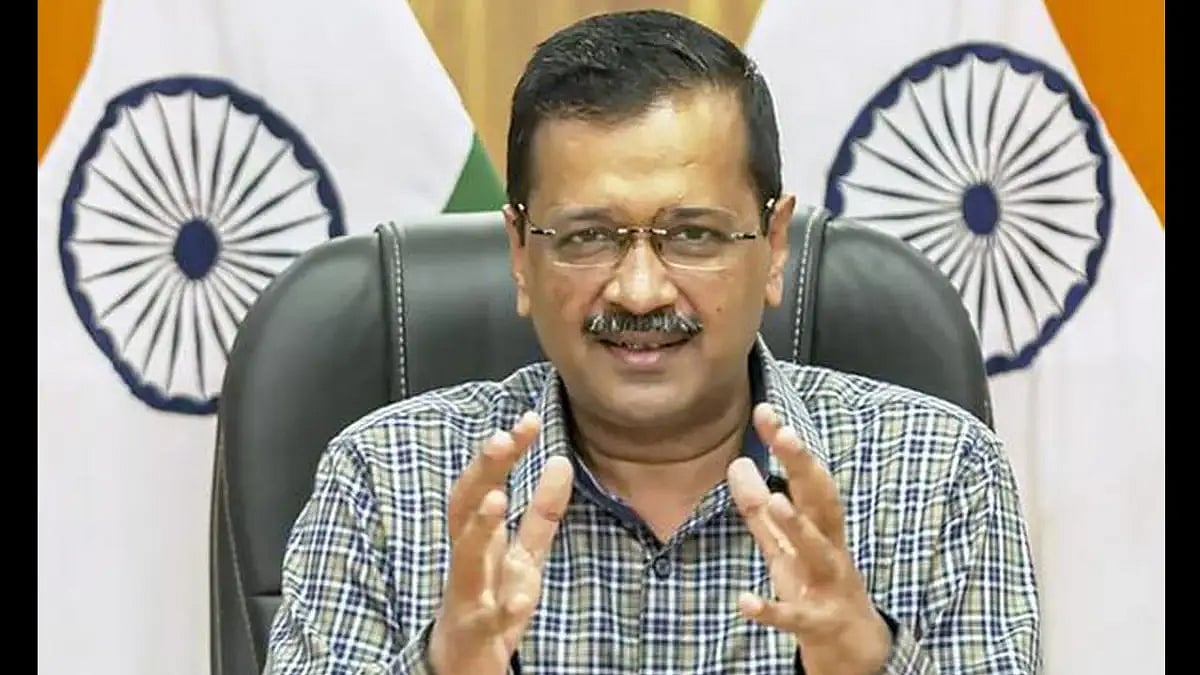 People Defeated BJP's Dirty Politics, Appreciated Our Good Work: Arvind Kejriwal On Rajinder Nagar Bypoll