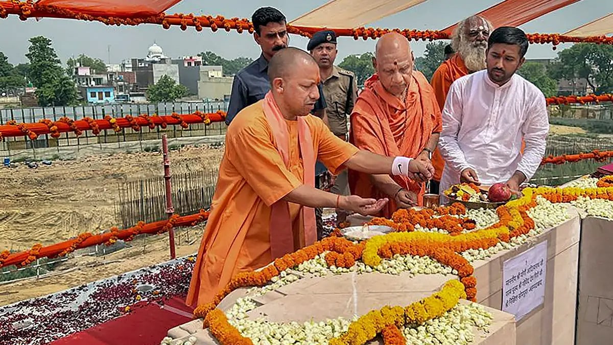 UP CM Yogi Adityanath lays the foundation stone of the sanctum sanctorum of the Ram temple