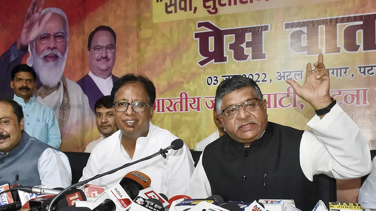 Cross-Voting In Bihar During Prez Polls Signals Resentment Against Tejashwi Yadav: BJP