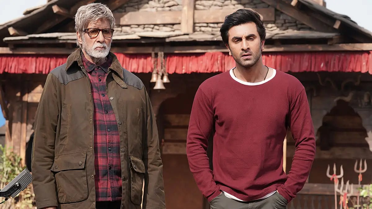 Upcoming movie Brahmastra 