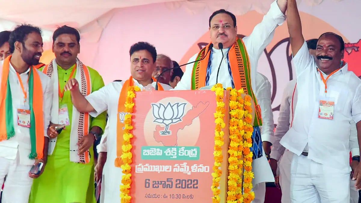 Andhra Pradesh BJP President Somu Veerraju created a flutter