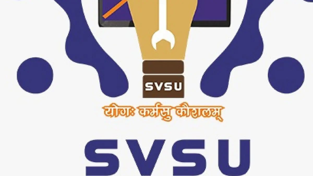 India's first skill university, Shri Vishwakarma Skill University (SVS) has been completed and will 