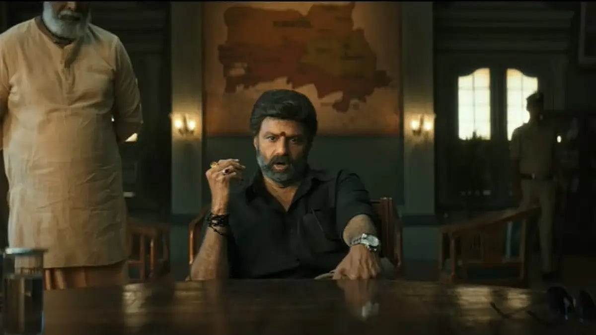 A Still From The Teaser