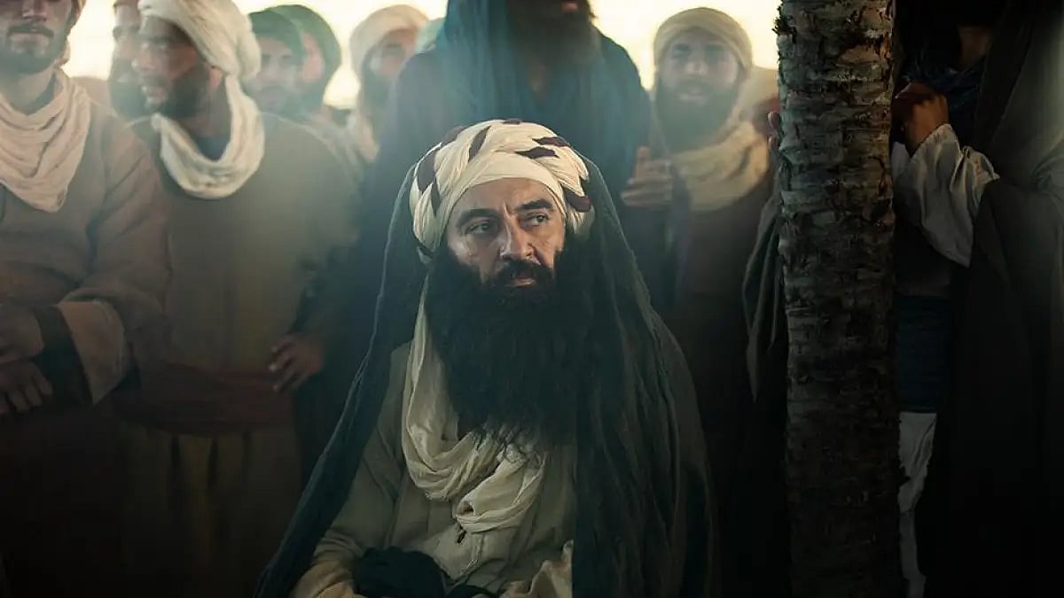 A Still From 'A Lady Of Heaven'