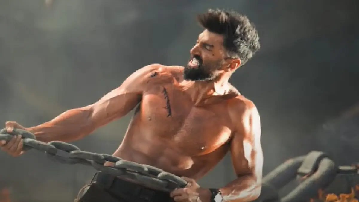 A Still From The Trailer