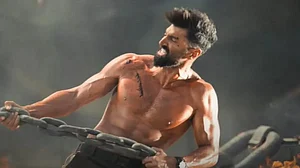 A Still From The Trailer