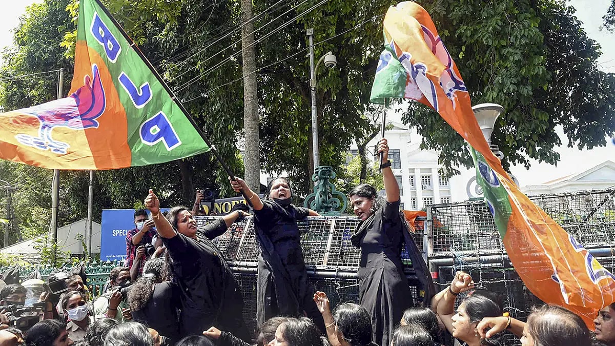 Arunachal BJP Slams Congress For Protest Against ED Questioning Rahul Gandhi