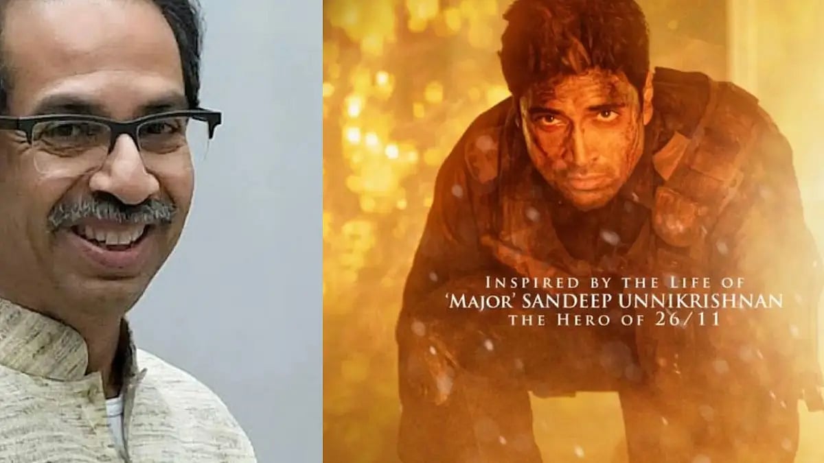 Uddhav Thackeray and Major