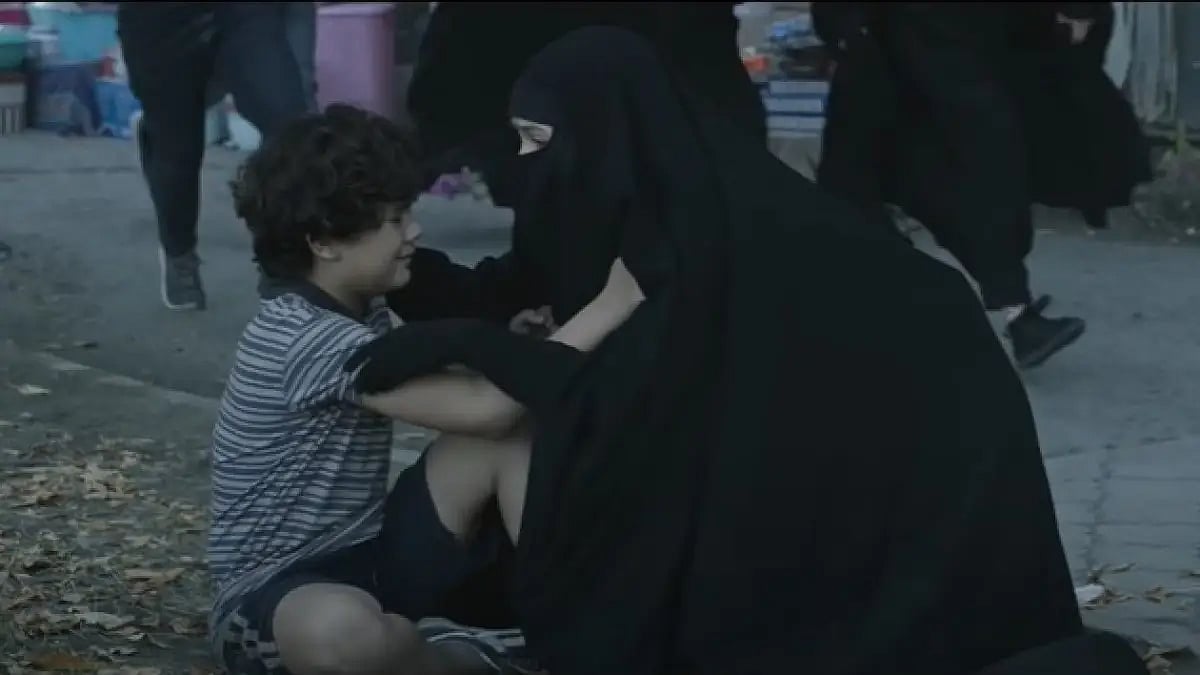 A Still From The Trailer